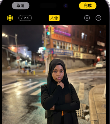 广西苹果15服务店分享如何在iPhone15系列机型拍摄照片中添加人像效果 